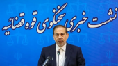 آخرین وضعیت رد اموال گروه عظام و پرونده عباس ایروانی اعلام شد 