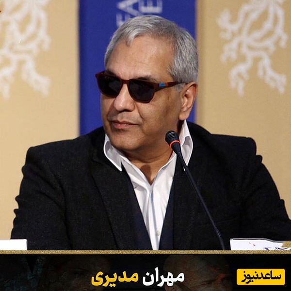 بازیگر