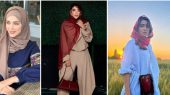 نگاه روز | آناشید حسینی، رویا وحدتی، تینا یلان، مونا کرمی و شهربانو دامغان نژاد