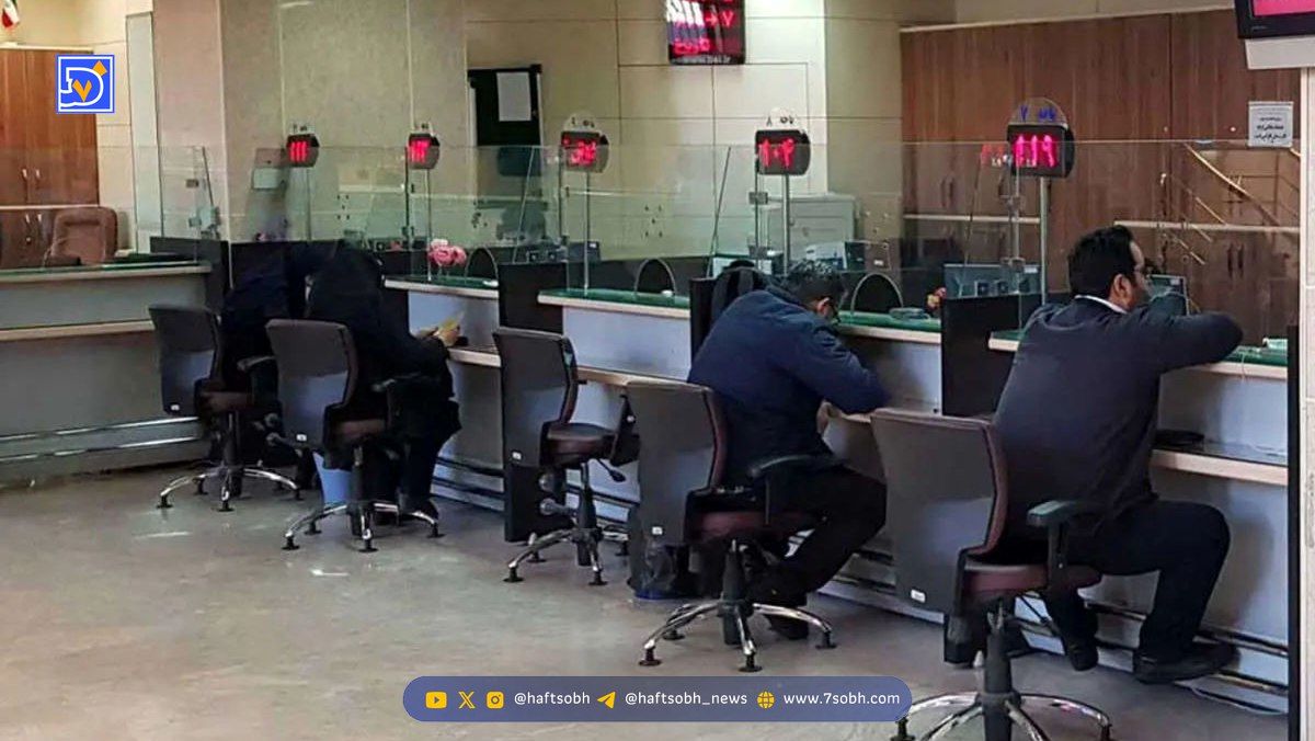 تغییر ساعت کاری بانک‌ها از اول مهر + جزئیات