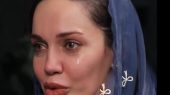 بغض واشک جگرسوز مریم قجر: من بدل آنجلینا جولی نیستم، مشکوک به ام اس بودم، می گفتم امام رضا به بچم رحم کن/ بهم گفتن آنجلینای مناطق محروم