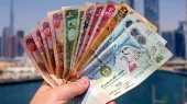 قیمت درهم امارات امروز جمعه 9 آبان 1404