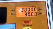 افزایش قیمت بنزین تصویب شد؛ پیش بینی برای قیمت جدید سهمیه و آزاد 