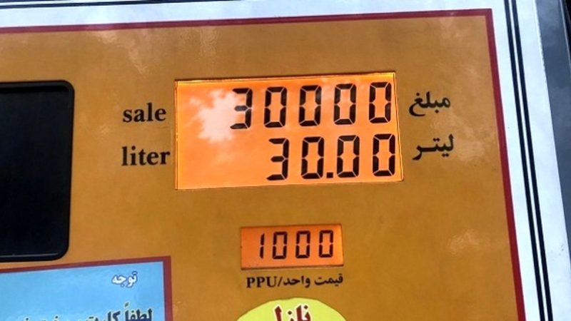 افزایش قیمت بنزین تصویب شد؛ پیش بینی برای قیمت جدید سهمیه و آزاد 