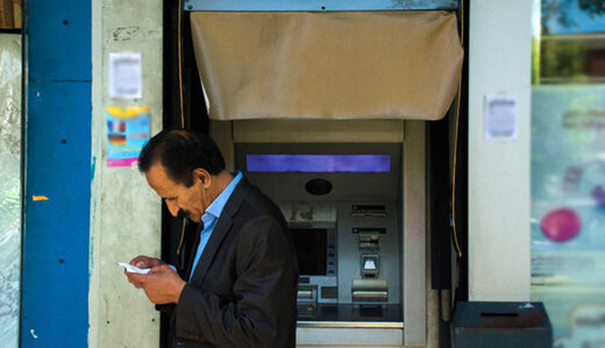 خطر حذف یارانه بیخ گوش همه قرار گرفت! / اعلام معیار جدید برای قطع یارانه نقدی