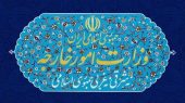 «معاهده مشارکت جامع راهبردی» بین ایران و روسیه لازم‌الإجرا شد 