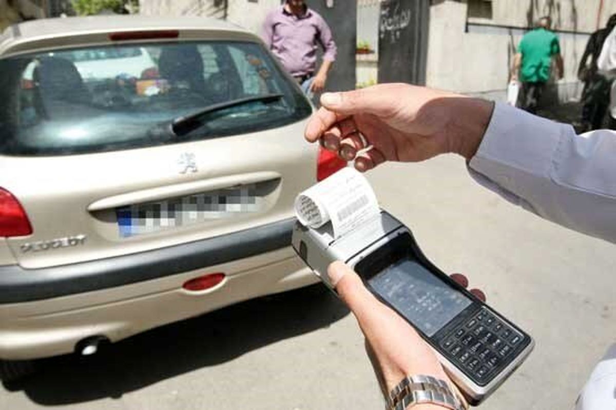 اعتراض آنلاین به جریمه های رانندگی کلید خورد