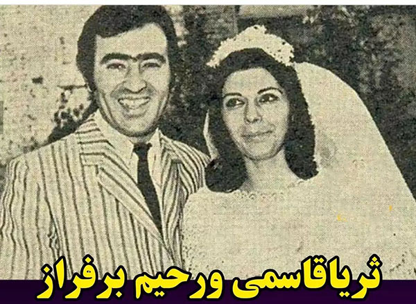 ازدواج بازیگران