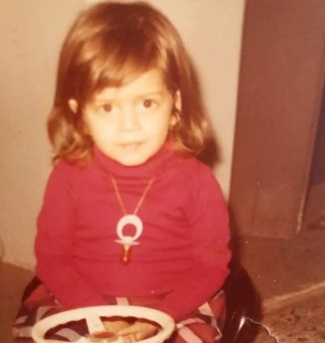 بهاره رهنما