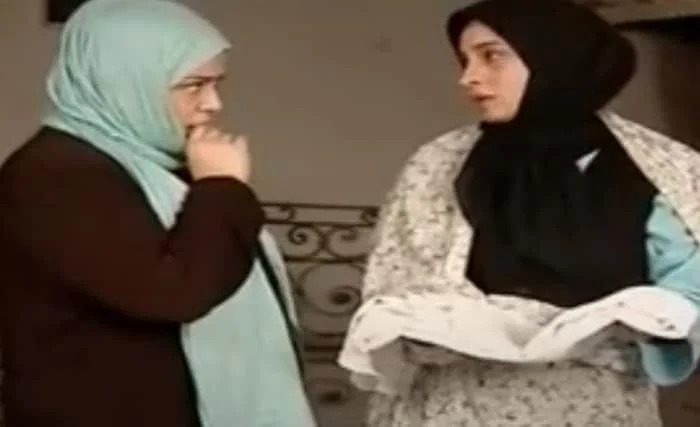 بهاره رهنما