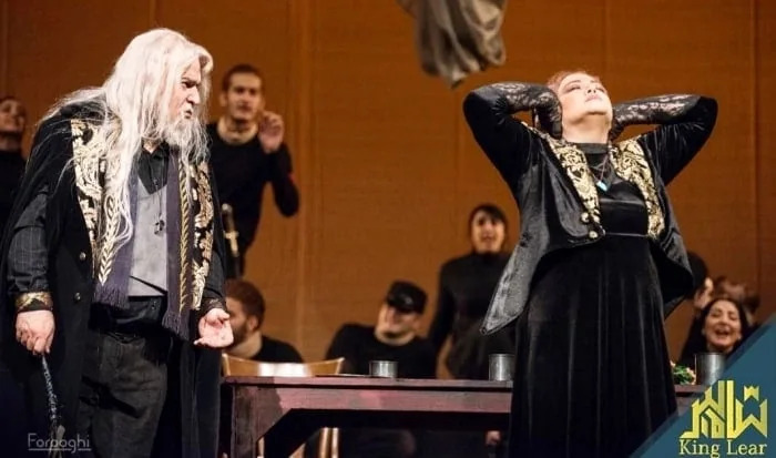 بهاره رهنما