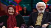 آلبوم عروسی جمشید مشایخی و گیتی رئوفی سال ۱۳۳۶ 