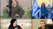 خطرناک ترین زنان اسرائیل / این ۴ زن فقط با خون سیر می شوند
