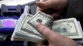قیمت دلار، یورو و سایر ارزها ۹ مهر ۱۴۰۴؛  سقف قیمتی دلار شکست 