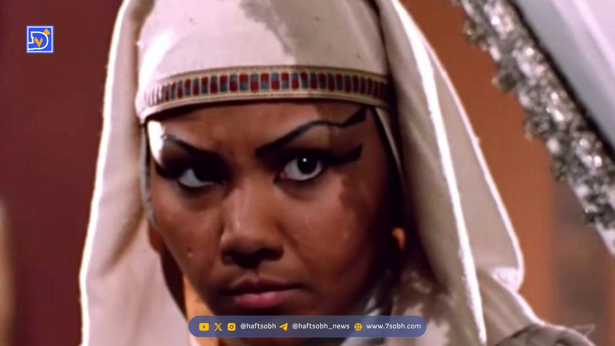 سفر در زمان؛ چهره «ندیمه بانو تی» ۲۰ سال بعد سریال یوسف پیامبر