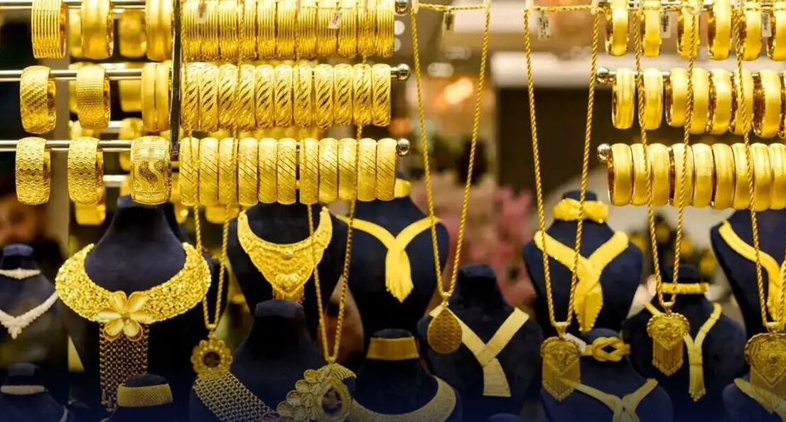 قیمت طلا و سکه امروز جمعه ۹ آبان ۱۴۰۴؛ ثبات قیمت در بازار بی خریدار