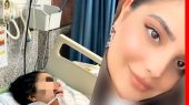 نگار یگانه؛ ماجرای هولناک یک پرونده جنایی در تهران 
