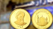 قیمت سکه، طلا، طلای دست دوم و نقره امروز شنبه 19 مهر 1404 