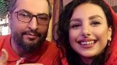 کارت عروسیِ غمناک مهرداد میناوند 