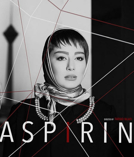 سحر قریشی,بیوگرافی سحر قریشی,عکس سحر قریشی