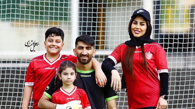 بیوگرافی علیرضا بیرانوند؛ نگاهی بر ازدواج، و حواشی فوتبالی او 