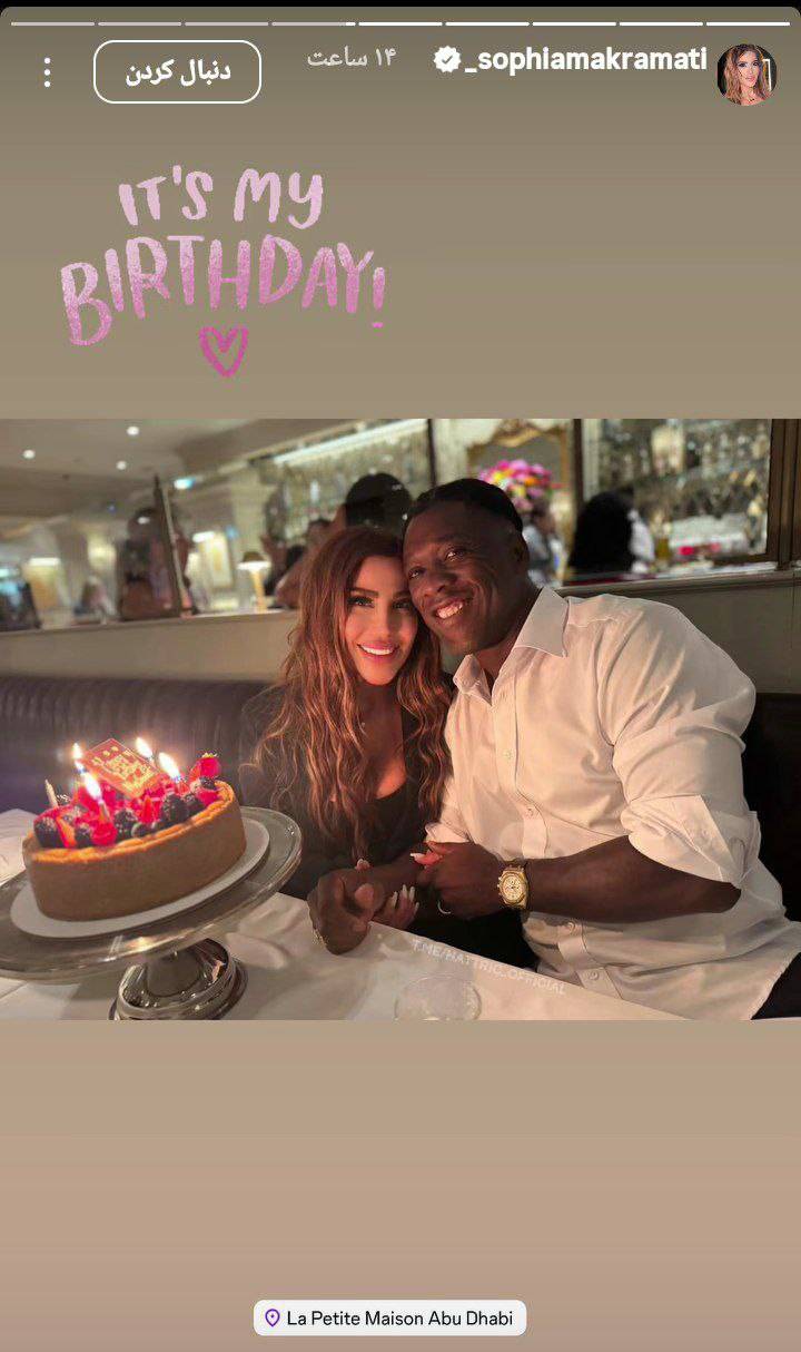 IMG_20251030_104810_913