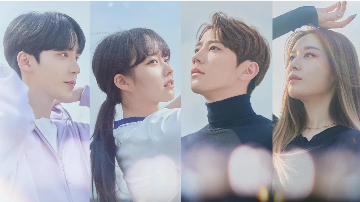 سریال imitation