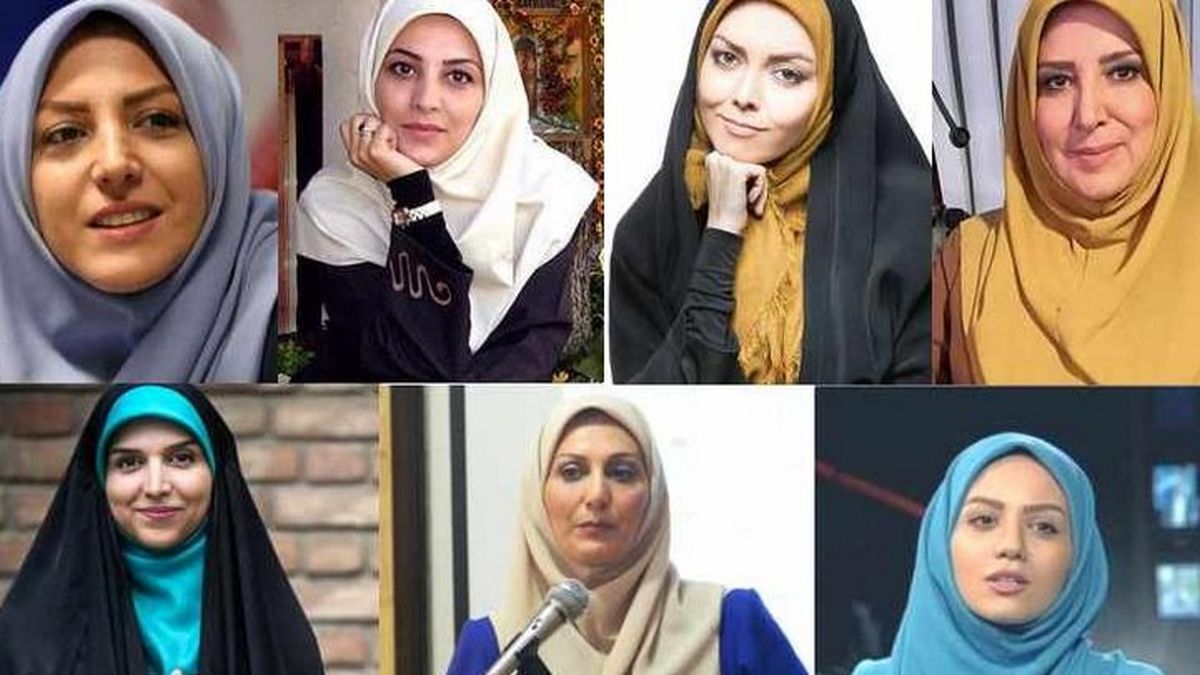 بیوگرافی، اسامی و عکسهای شخصی مجریان صدا و سیما