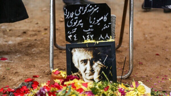  سنگ قبر