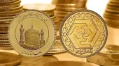 جزئیات پیش‌فروش سکه بانک مرکزی اعلام شد 