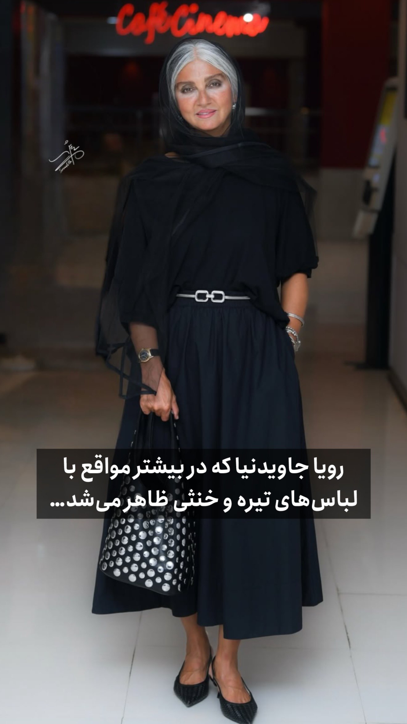 photo_2025-09-28_16-00-07