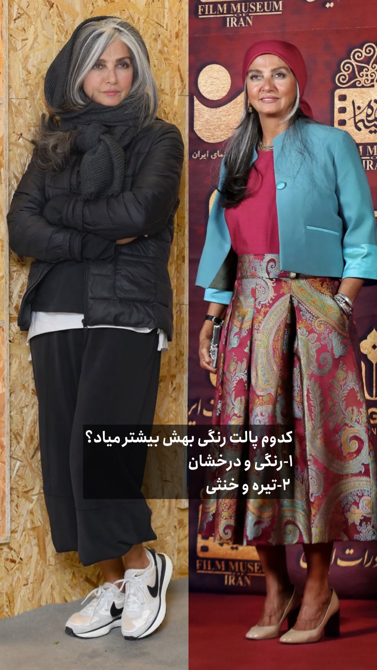 photo_2025-09-28_16-00-12