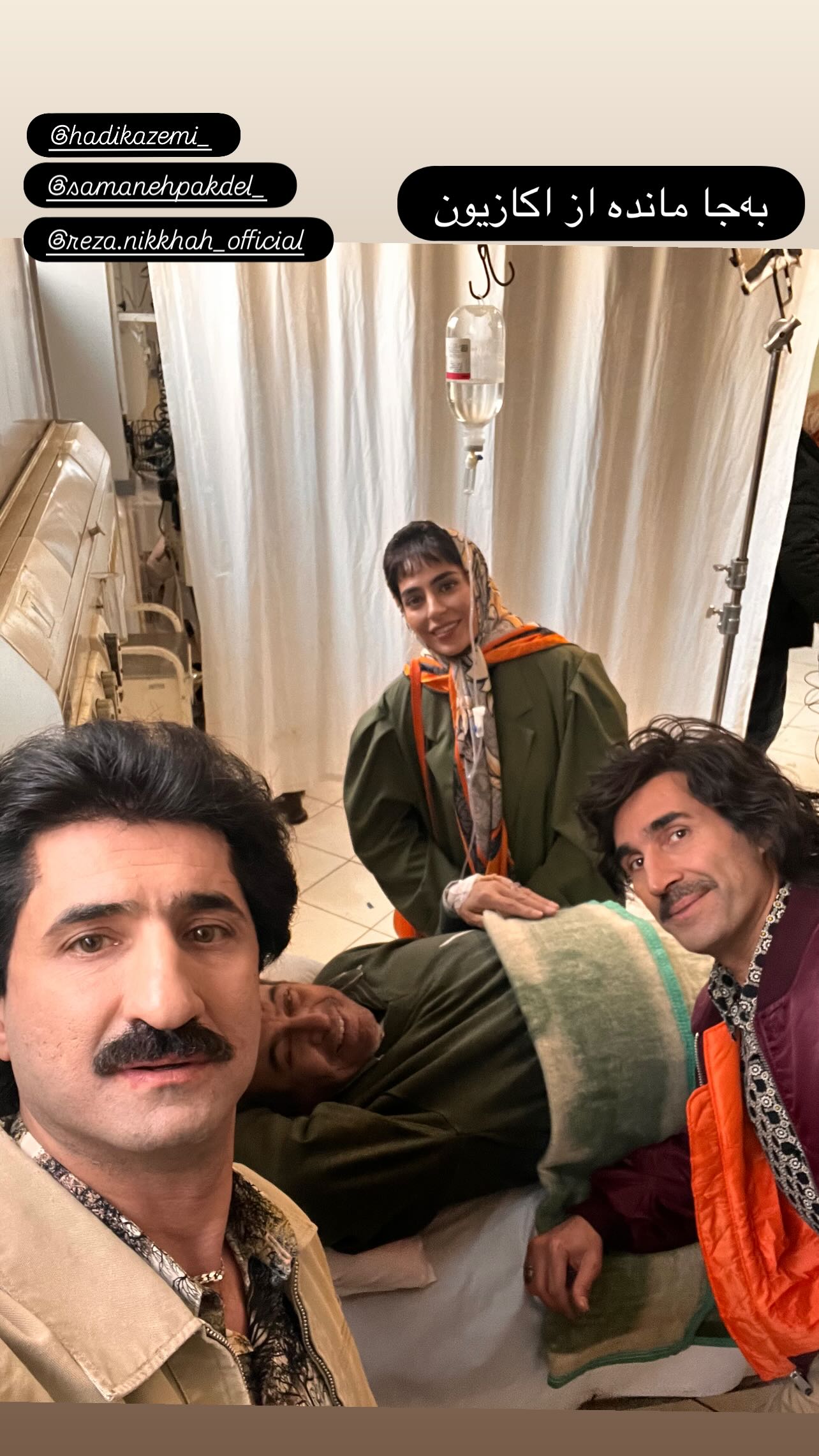 photo_2025-09-28_16-09-39