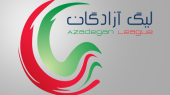 نام‌های آشنا در لیست محرومان لیگ یک 