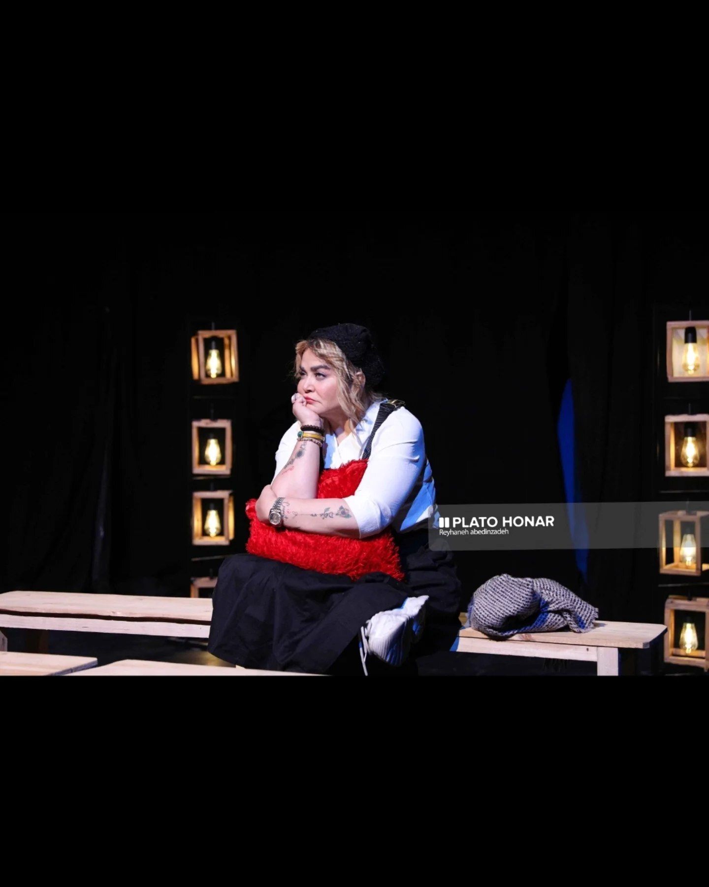 نمایش «یازده: یازده» به کارگردانی و بازی بهاره رهنما