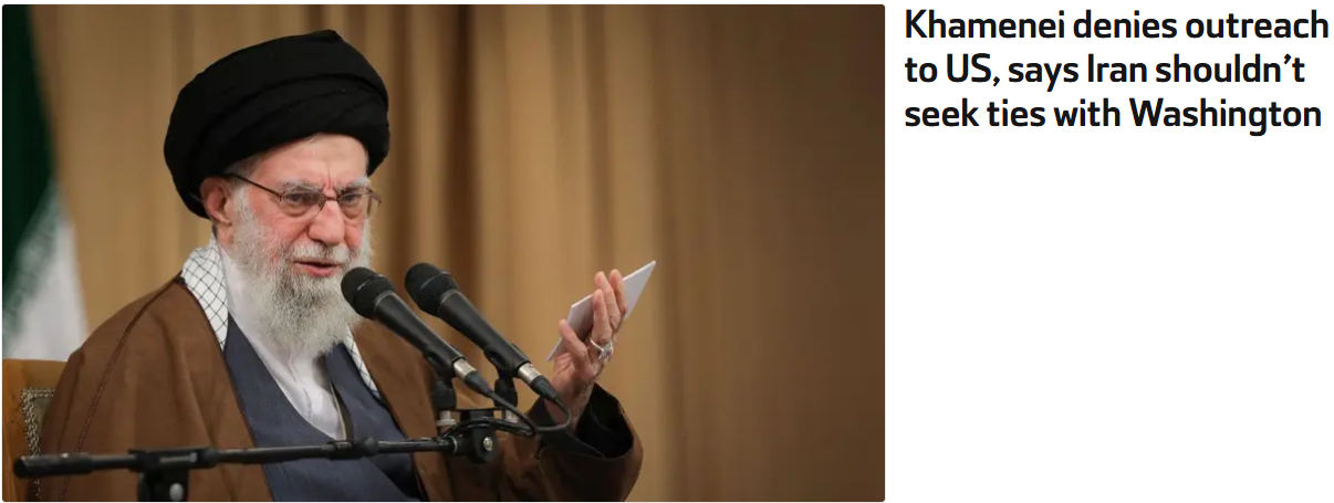 بازدارندگی ملی و شکست دشمن: واکنش‌های جهانی به‌ سخنرانی‌ رهبر انقلاب