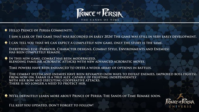 سازندگان ریمیک Prince of Persia Sands of Time به اطلاعات فاش شده واکنش نشان دادند - گیمفا
