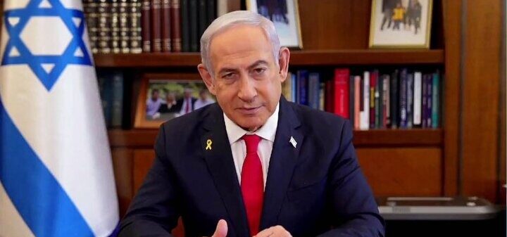 فرش ایرانی با طرح عشایری در دفتر کار نتانیاهو