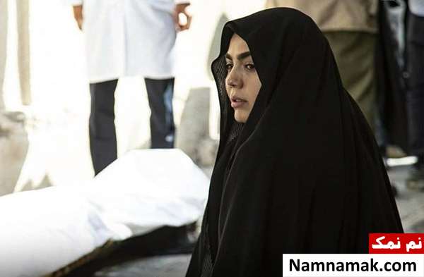 آزاده زارعی در سریال شاهرگ