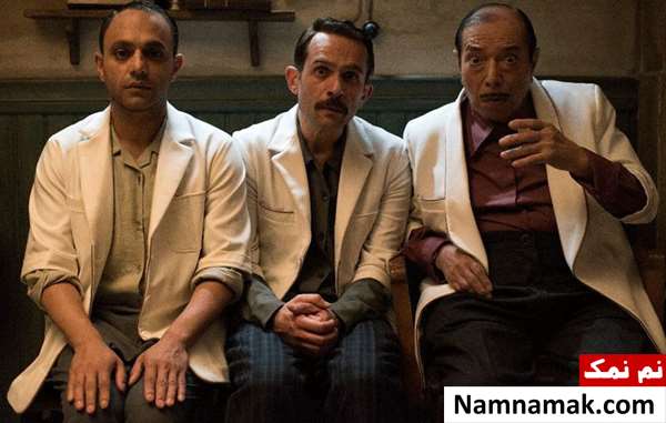 علی نصیریان در فیلم مسخره باز