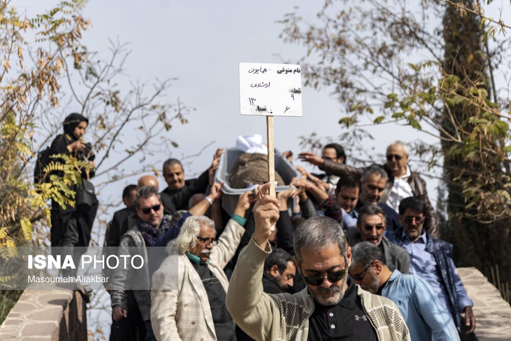 خاکسپاری همایون ارشادی 2