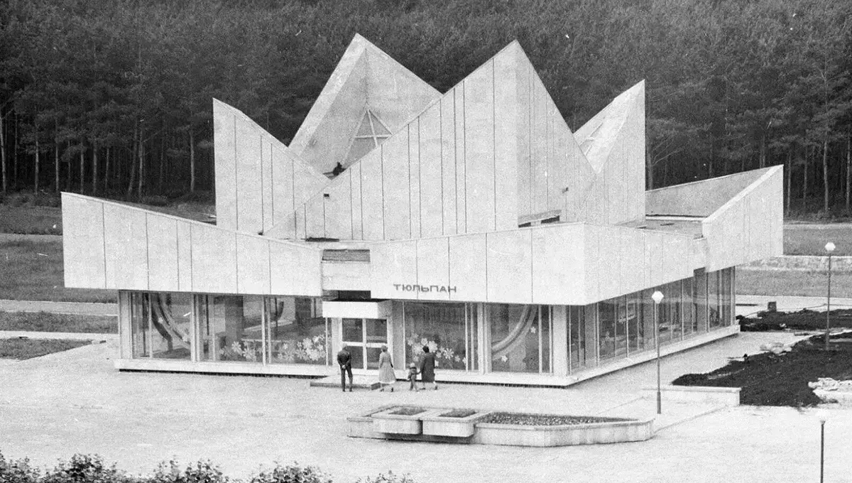 سینمایی که به حمام تبدیل شد؛ داستان جذاب ساختمان تولیپ در روسیه!