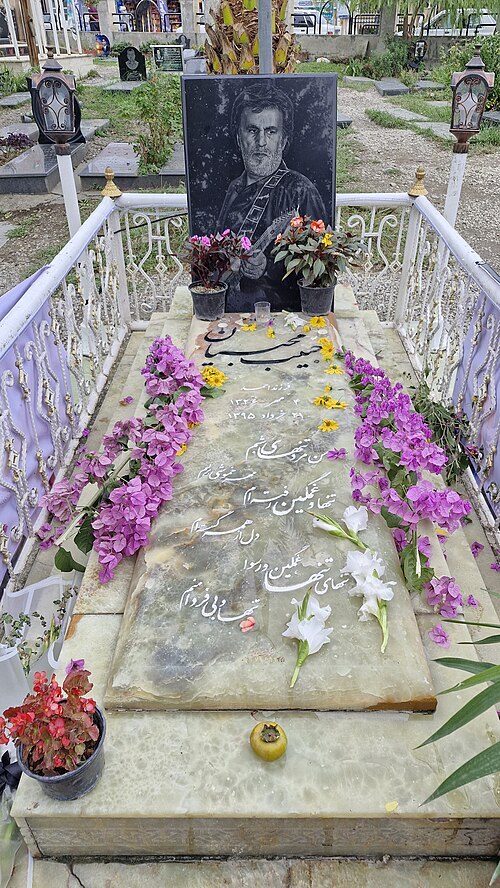 آرامگاه حبیب