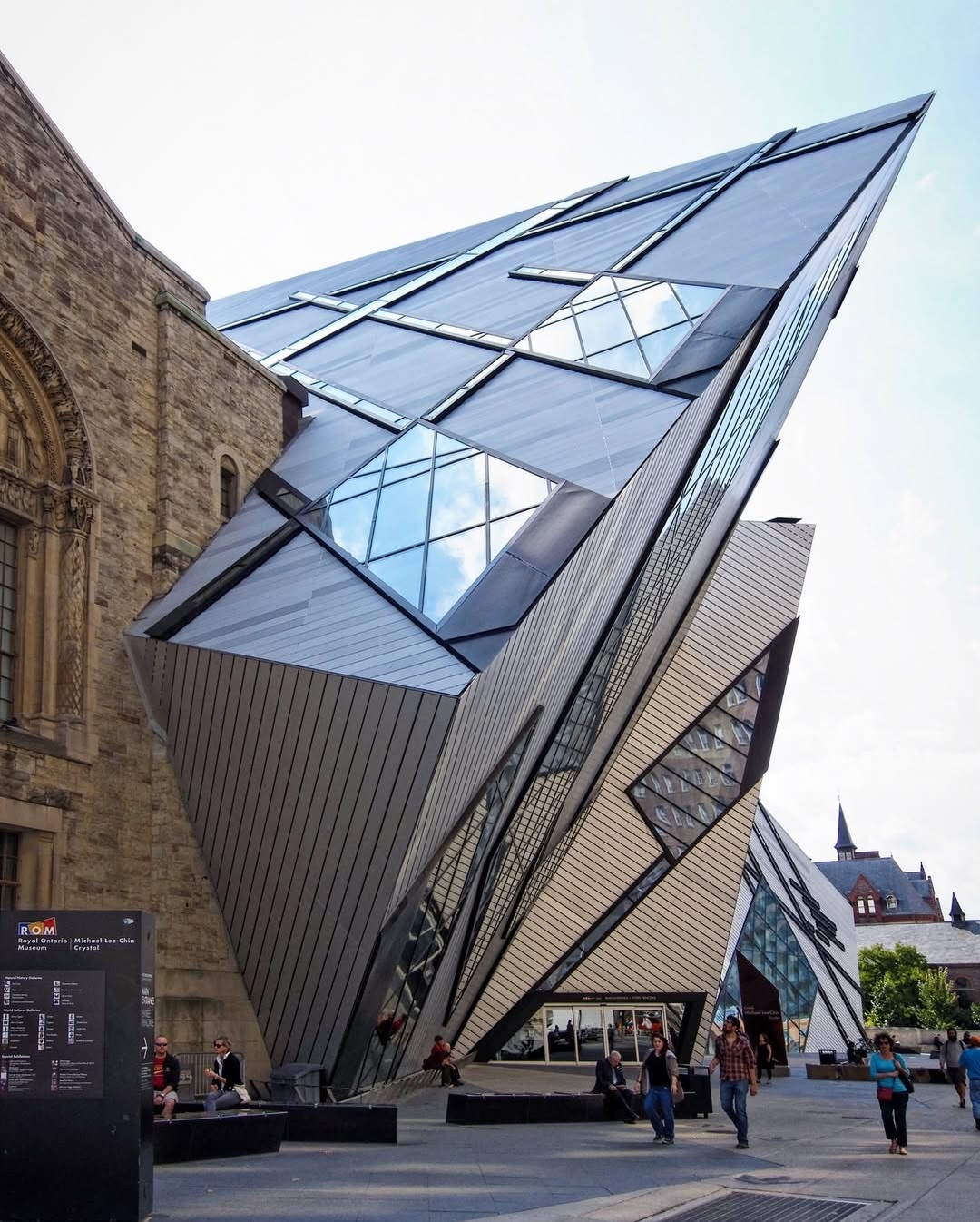 موزه سلطنتی انتاریو موزه سلطنتی انتاریو