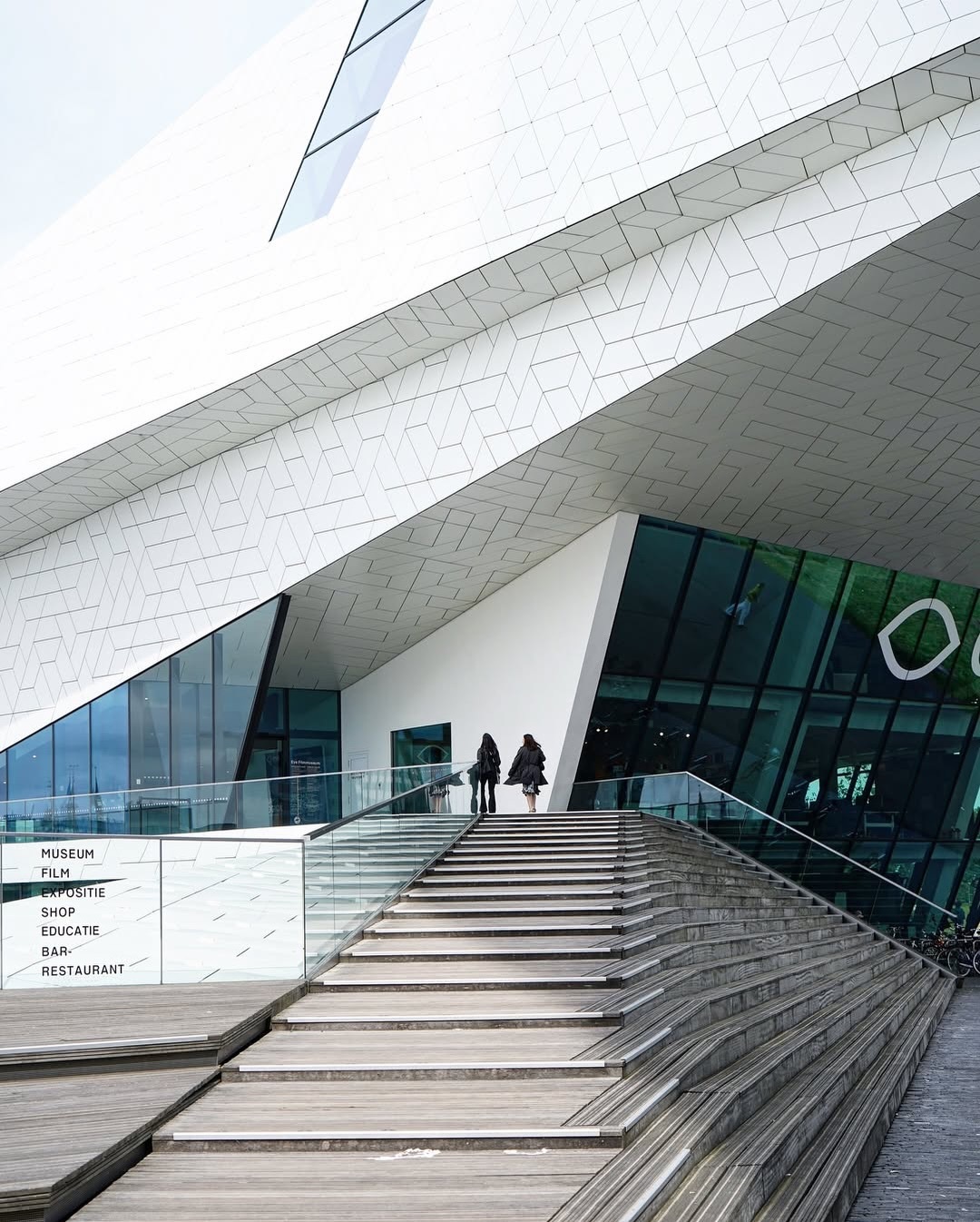 موزه فیلم آی موزه فیلم آی