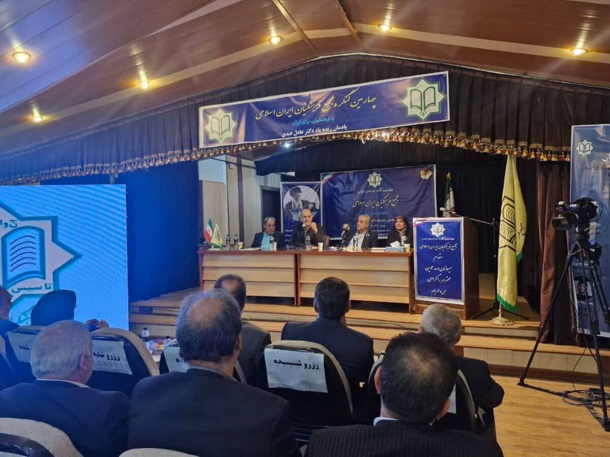 وزیر سابق آموزش و پرورش: سقوط آزاد بودجه آموزشوپرورش را متوقف کنید وزیر سابق آموزش و پرورش: سقوط آزاد بودجه آموزشوپرورش را متوقف کنید