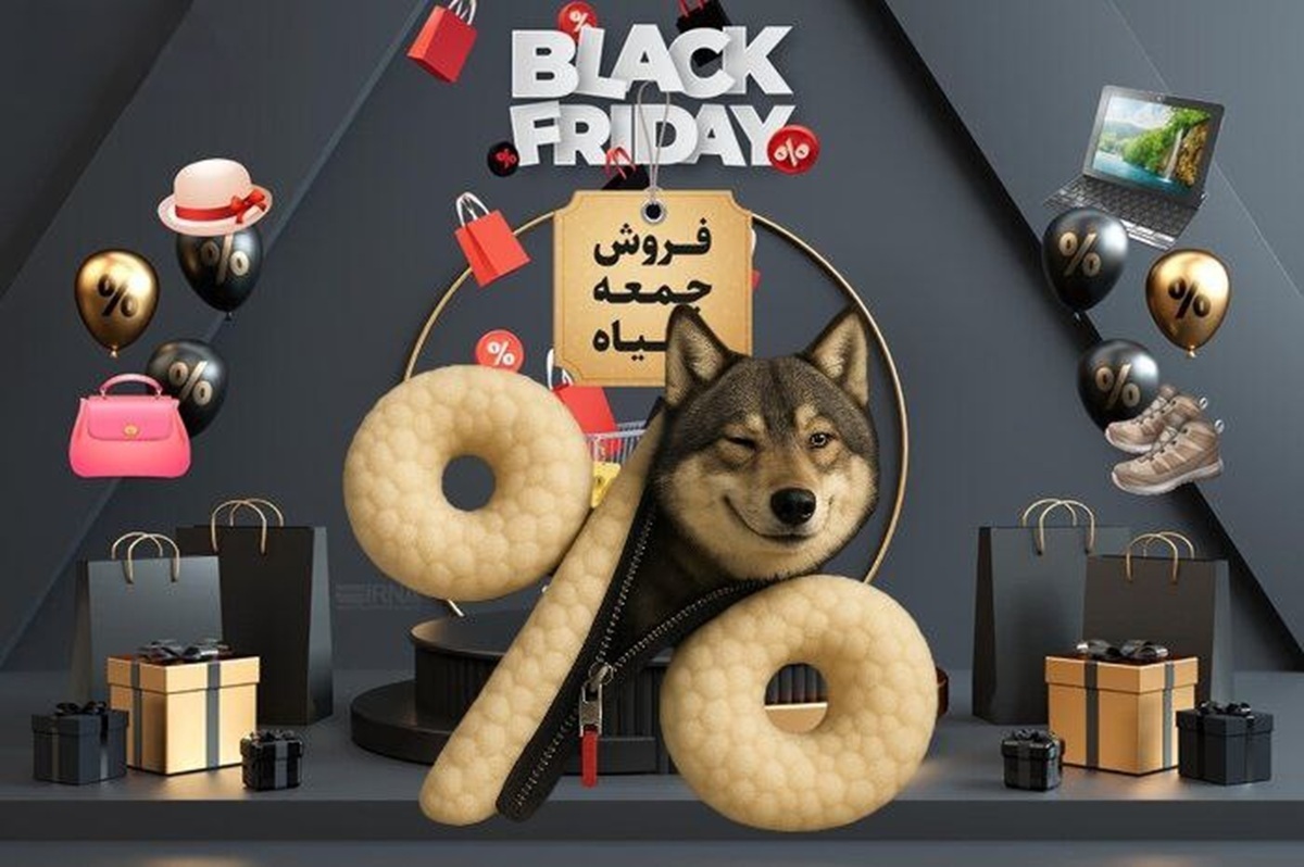 بلک فرایدی در ایران؛ تخفیفی واقعی یا فریب هوشمندانه؟