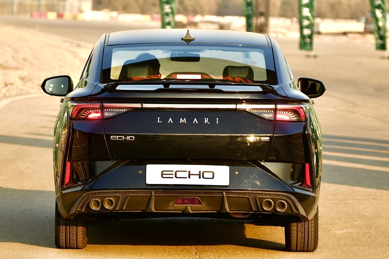 لاماری لاماری