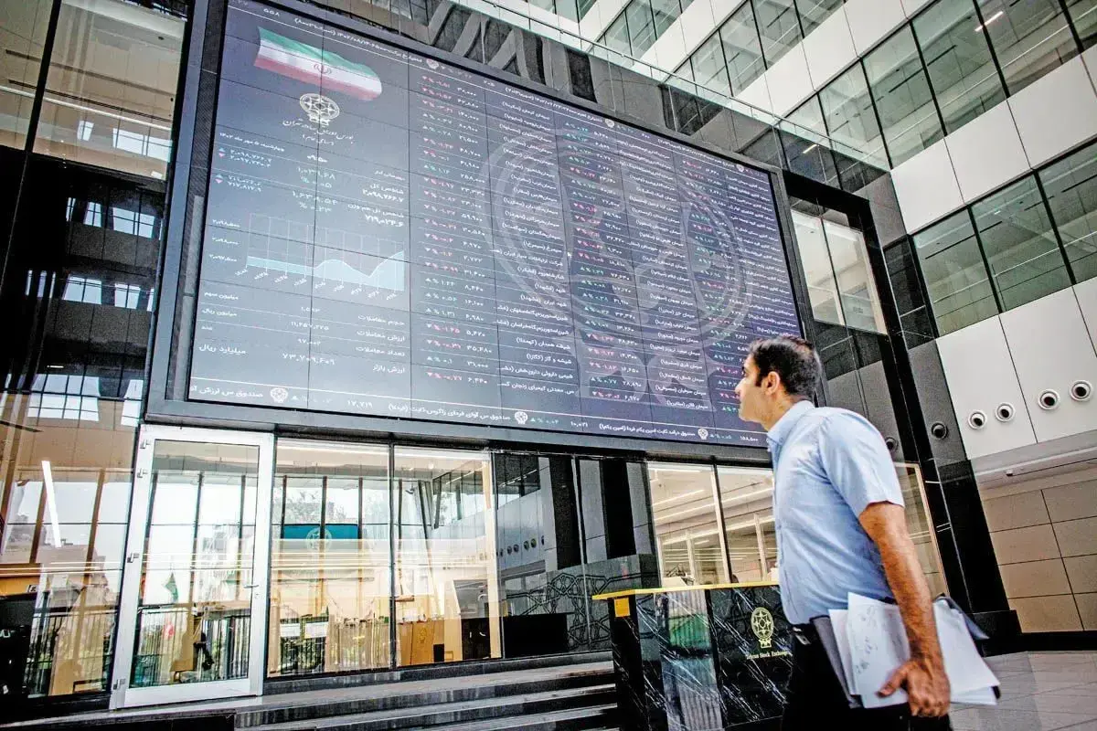 رشد دوباره بورس تهران؛ آیا آرامش به بازار سهام بازگشته است؟