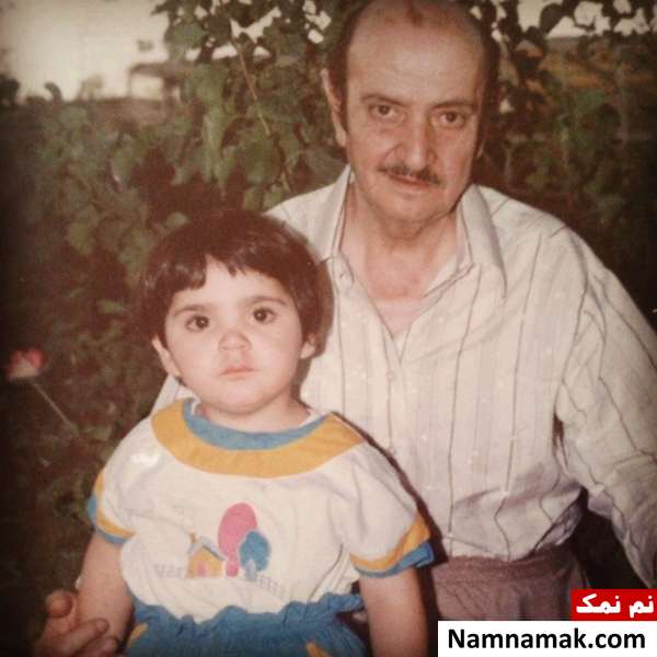 مهرناز بیات و پدربزرگش